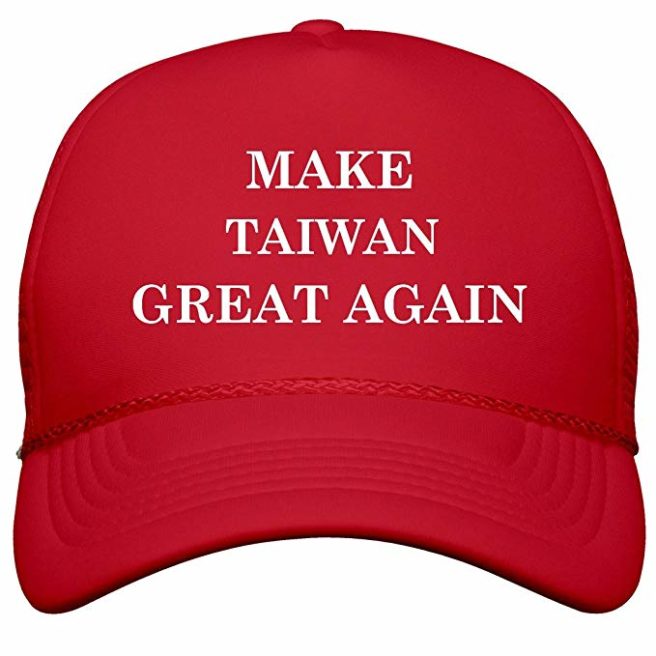 Taiwan contract manufacturing