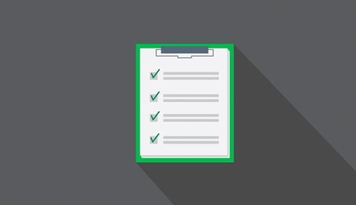 Oct2019_Newsletter_Checklist_520x300px Checklist